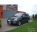 Кенгурятник "Atlas" для Kia Sorento Кенгурятник "Atlas" для Kia Sorento